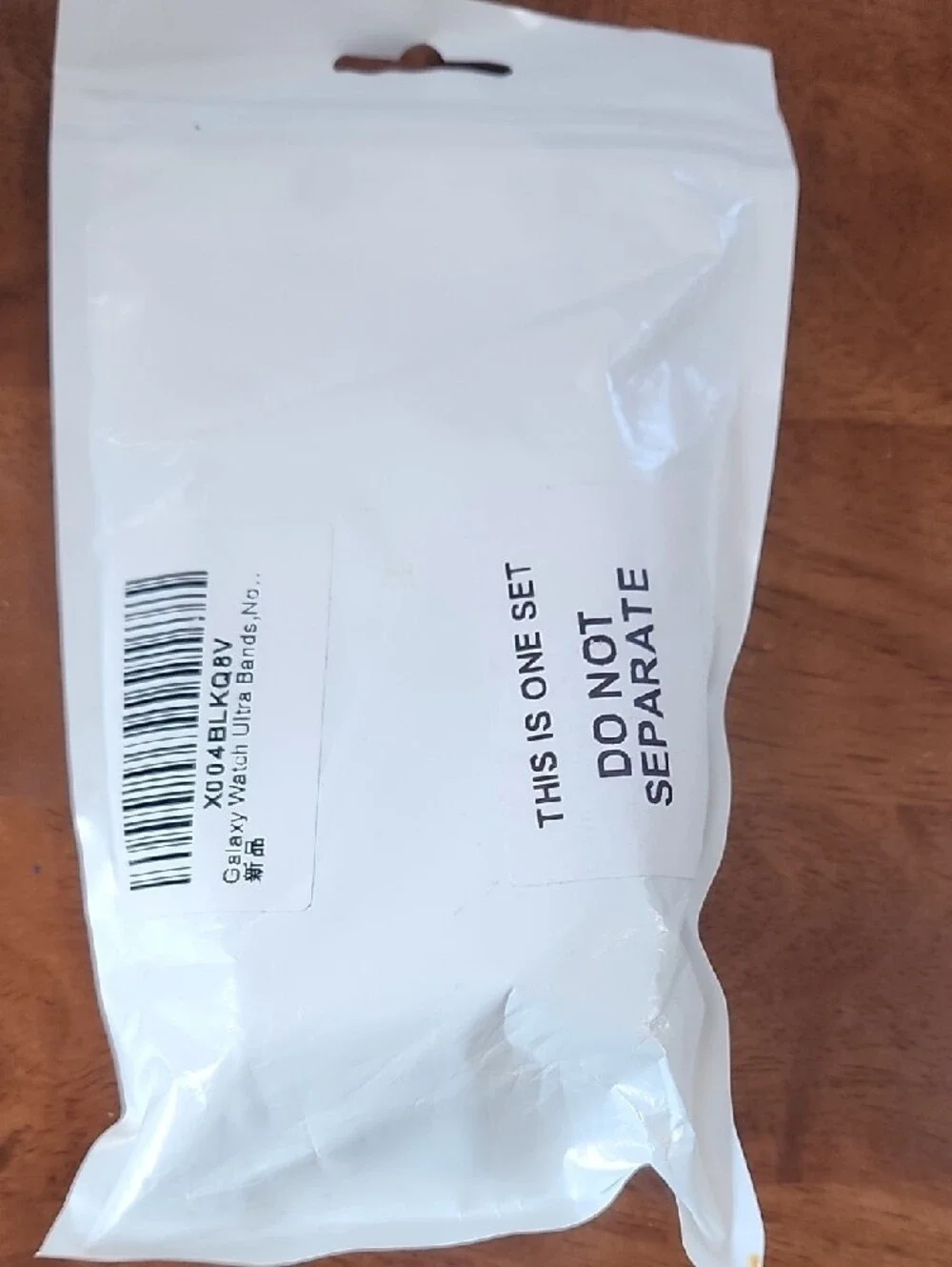 Samsung replacement metal